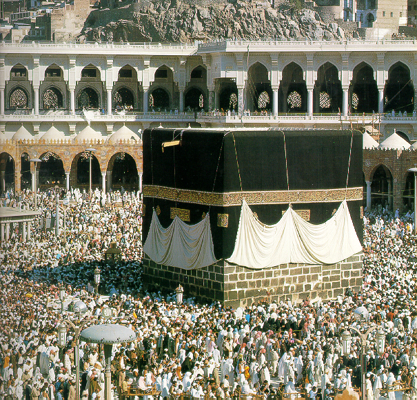 kaaba.jpg